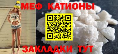 каннабис Заволжье