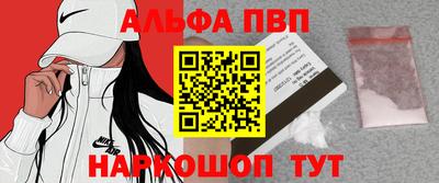 каннабис Заволжье