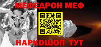 хмурый Жуковский