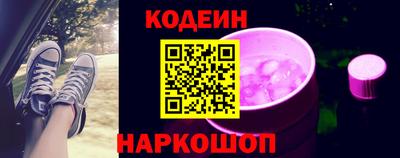 каннабис Заволжье