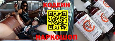 хмурый Жуковский