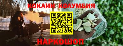 хмурый Жуковский