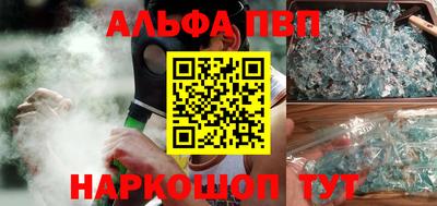 хмурый Жуковский