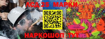 хмурый Жуковский