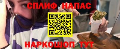 хмурый Жуковский