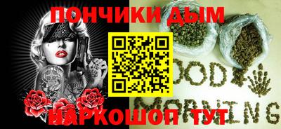 хмурый Жуковский