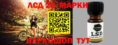 мяу мяу кристалл Заводоуковск