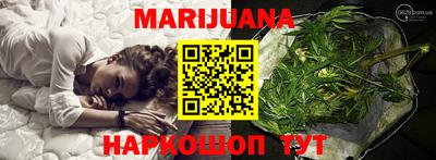 хмурый Жуковский