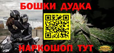 хмурый Жуковский