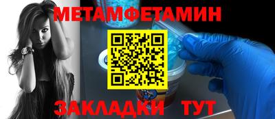 хмурый Жуковский