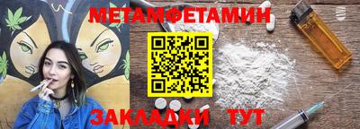 хмурый Жуковский