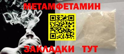 хмурый Жуковский