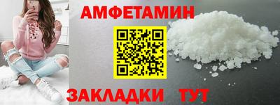 хмурый Жуковский