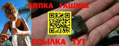мяу мяу кристалл Заводоуковск