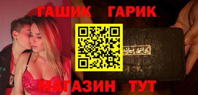 каннабис Заволжье