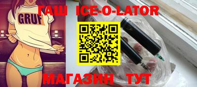 каннабис Заволжье
