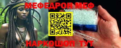 каннабис Заволжье