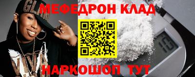 каннабис Заволжье