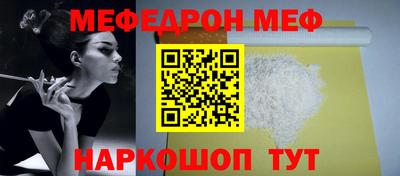 хмурый Жуковский
