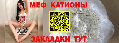 хмурый Жуковский