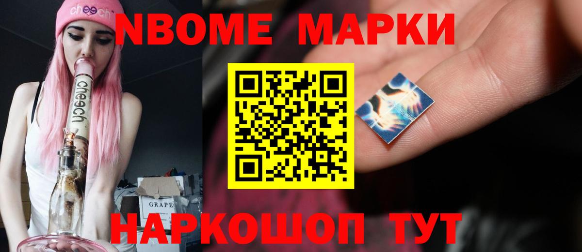 Лсд 25 экстази кислота  ЛСД экстази кислота  Вход с VPN  мега ТОР  Лыткарино 